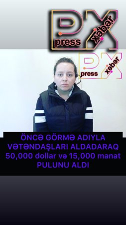 ÖNCƏ GÖRMƏ ADIYLA………..