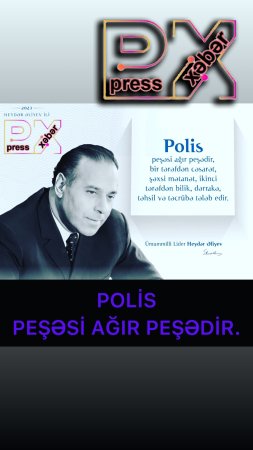 POLİS