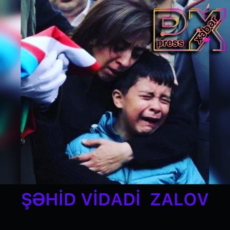 ŞƏHİD