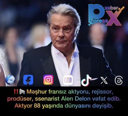 ‼️📢 Məşhur fransız aktyoru, rejissor, prodüser, ssenarist Alen Delon vəfat edib.  Aktyor 88 yaşında dünyasını dəyişib.